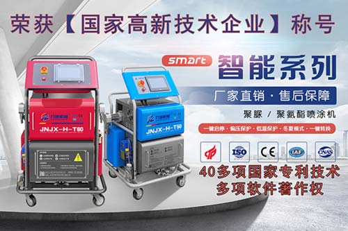 燈樁鋼質燈樁 海上碼頭燈樁防腐防水噴涂聚脲